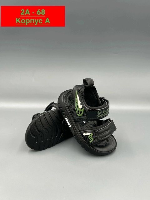 Босоножки 22911123