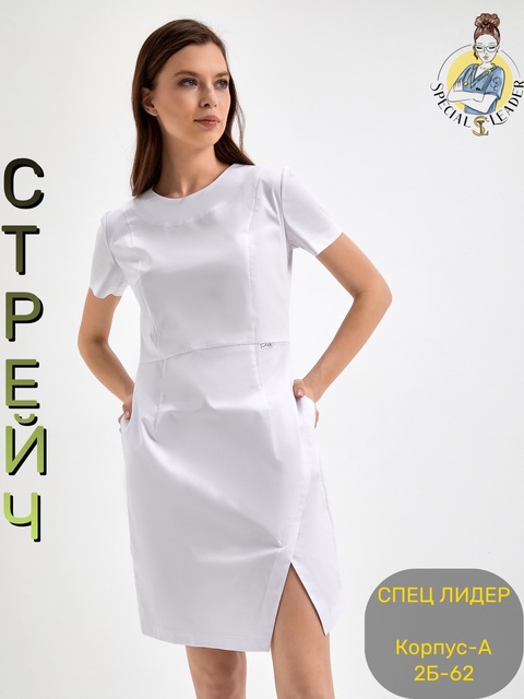 Платье 22911096