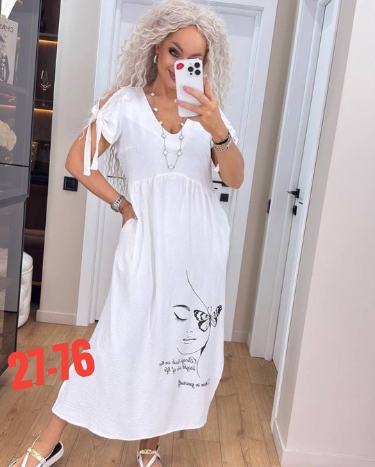 Платье 22911105