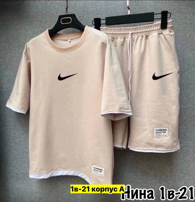 Костюм 22910731