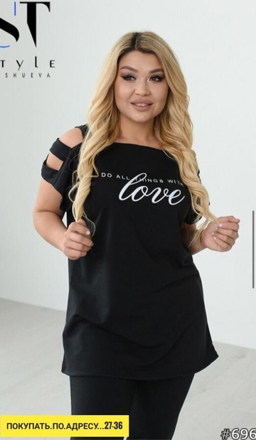 Костюм 22910231