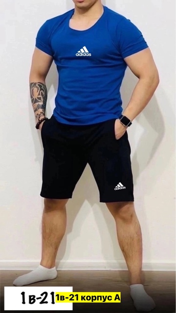 Спортивный костюм 22910419