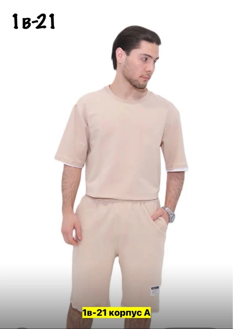 Спортивный костюм 22910503