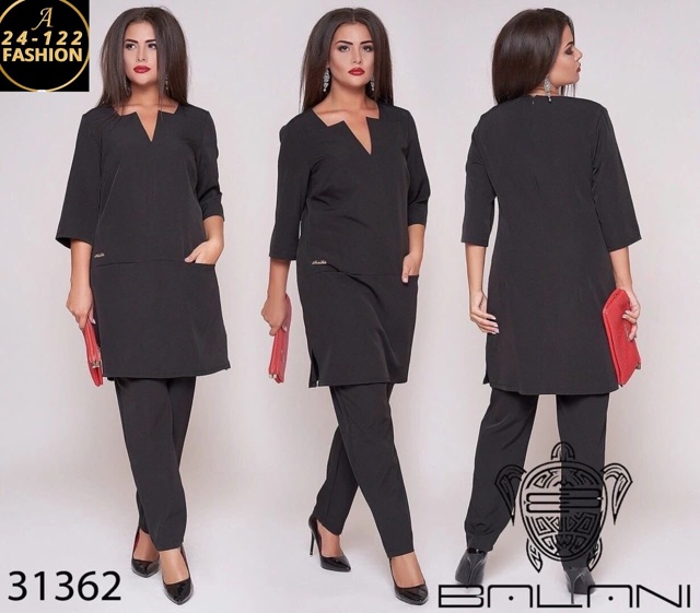 Костюм 22910200