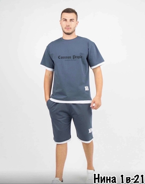 Спортивный костюм 22910420