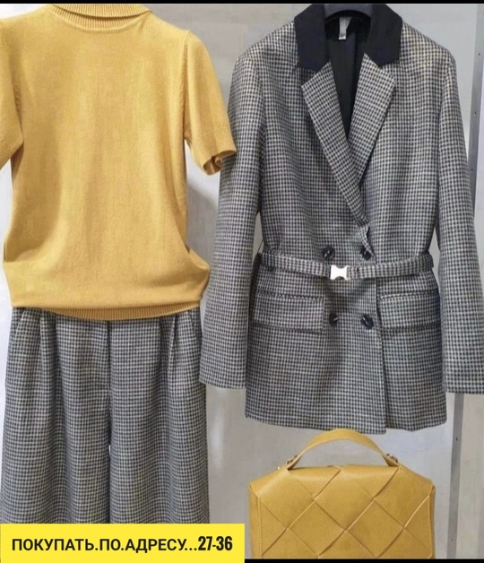 Костюм 22911659