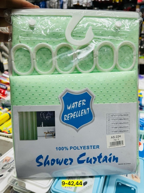 Артикул 22910726