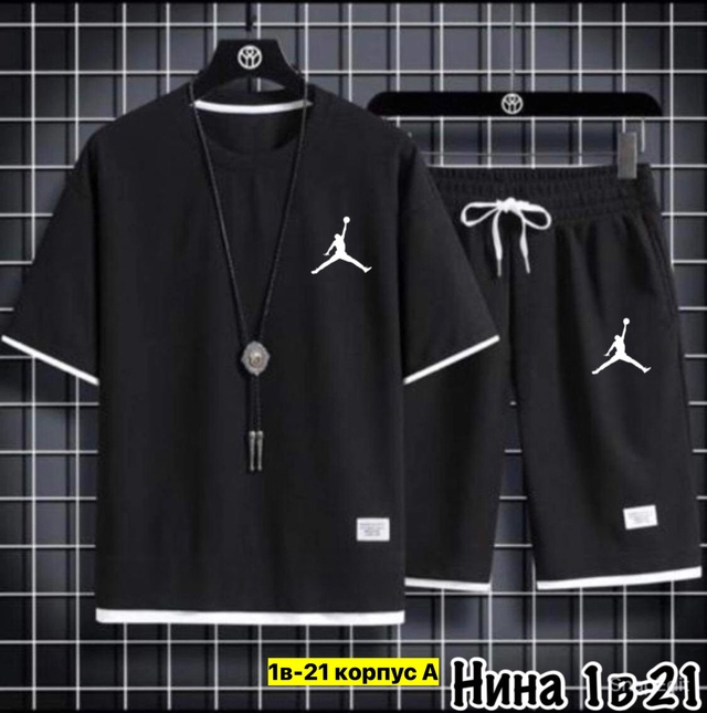 Спортивный костюм 22910598