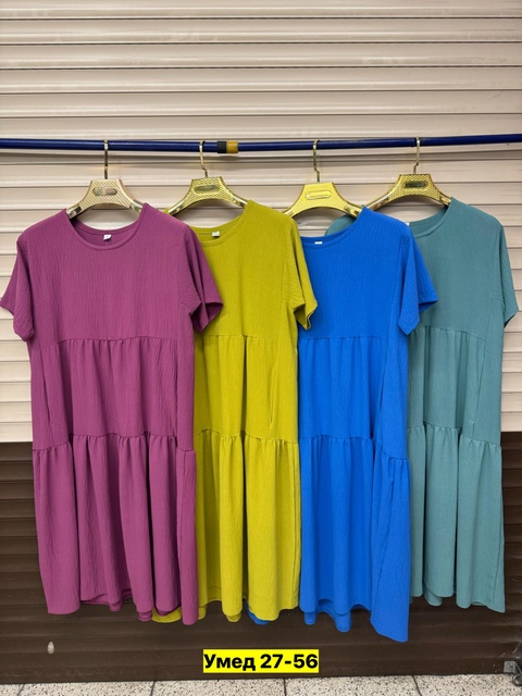 Платье 22910208