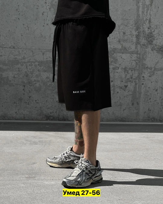 Спортивный костюм 22910852