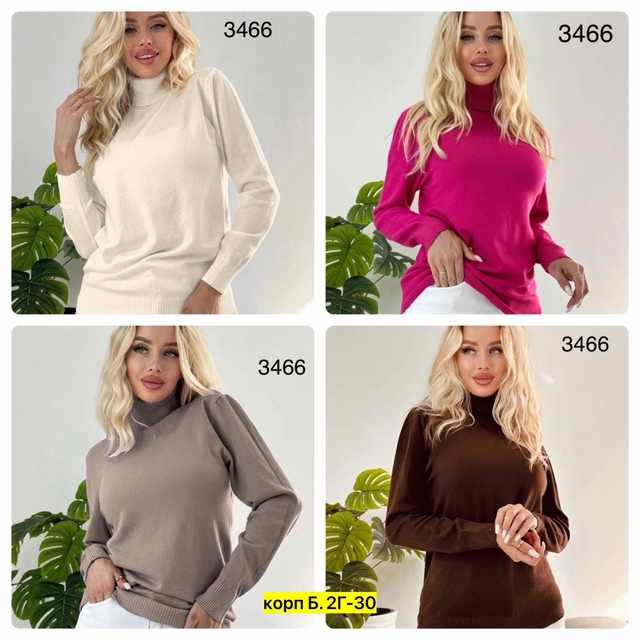 Свитер 22910254