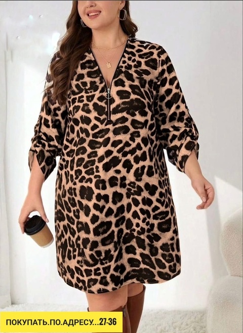 Платье 22911655