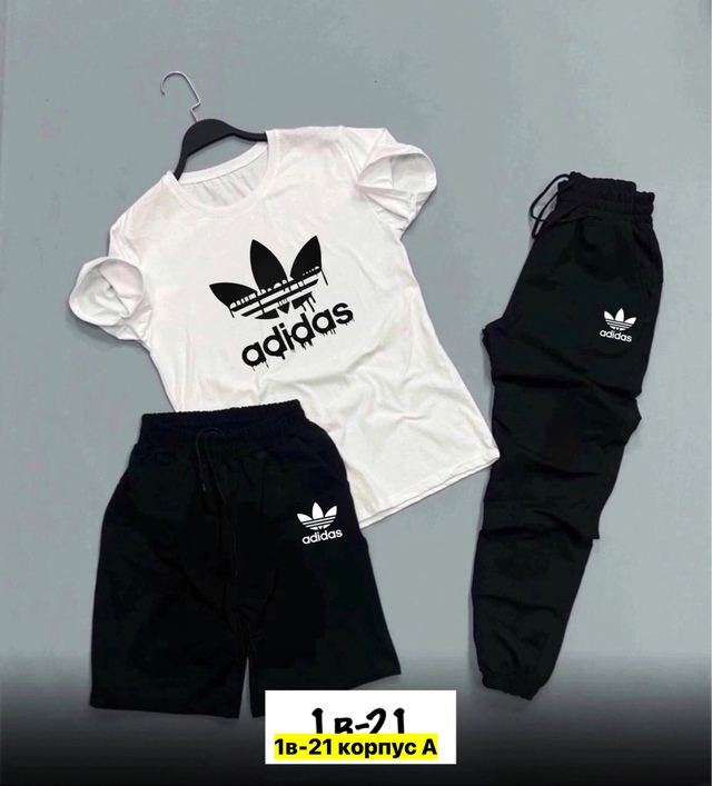 Костюм 22910733