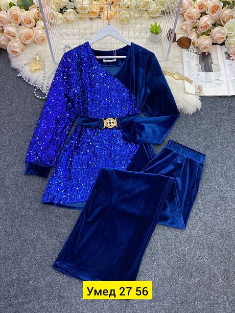 Костюм 22911820