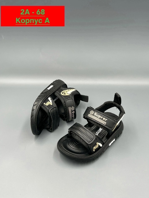 Босоножки 22911123