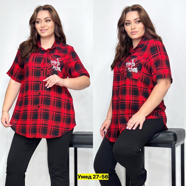 Рубашка 22911109