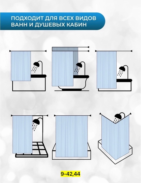 Артикул 22910726