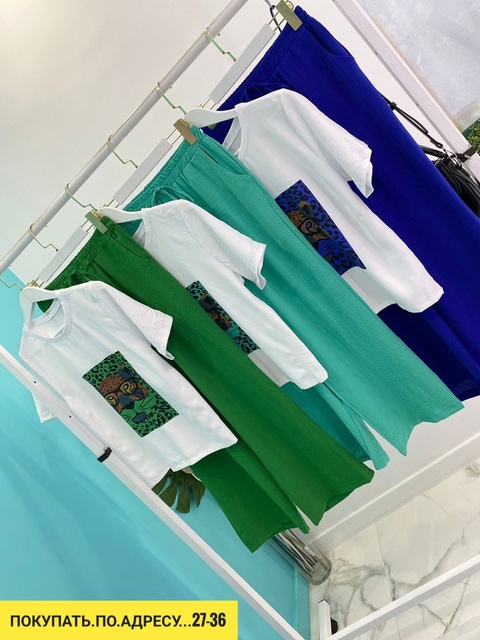 Спортивный костюм 22910555