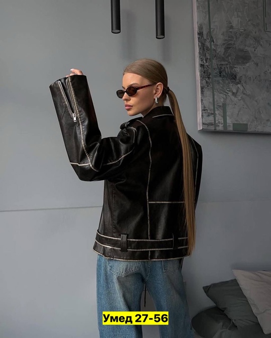 Куртка 22910853