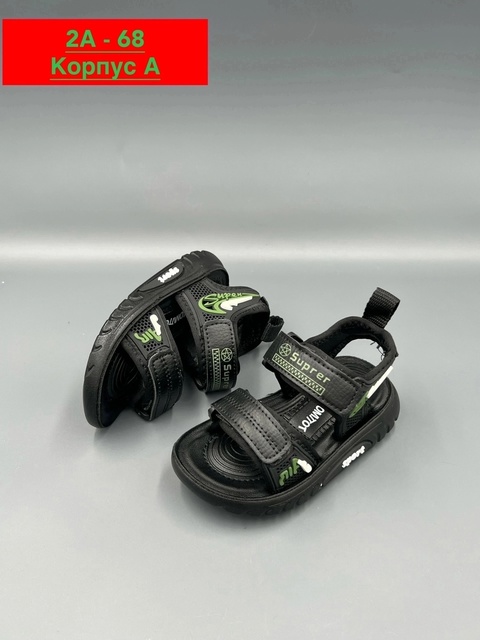 Босоножки 22911123