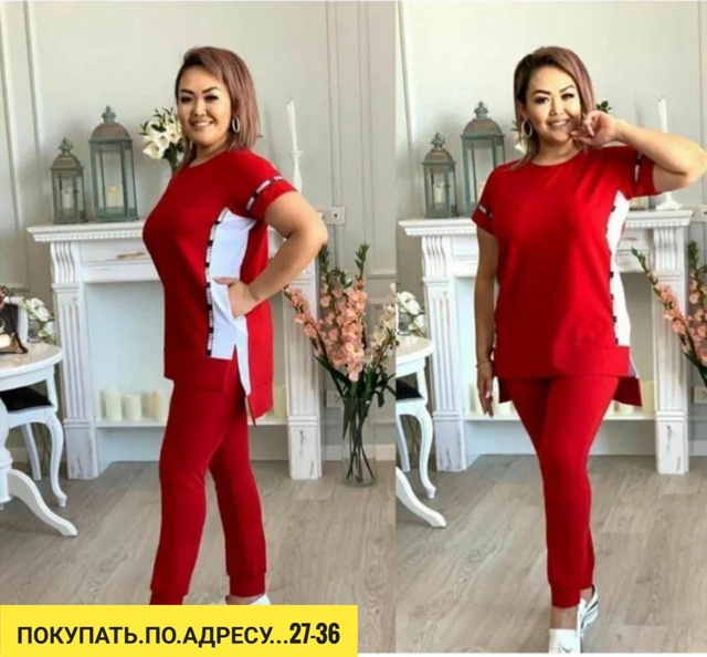 Костюм 22910237