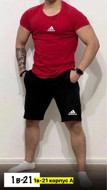 Спортивный костюм 22910419