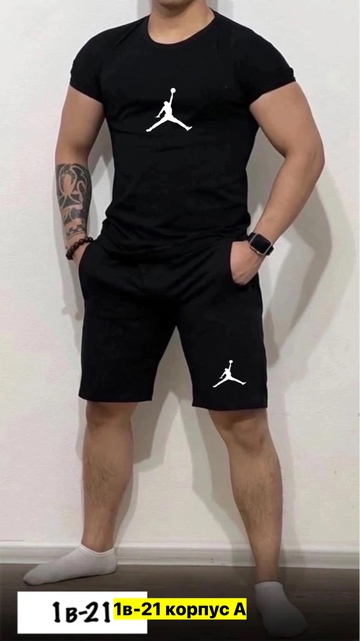 Спортивный костюм 22910356