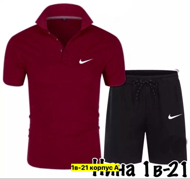 Спортивный костюм 22911213