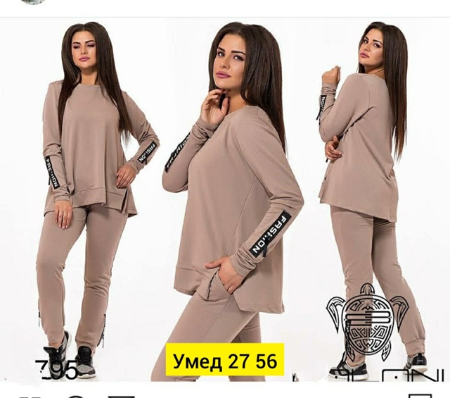 Костюм 22911531