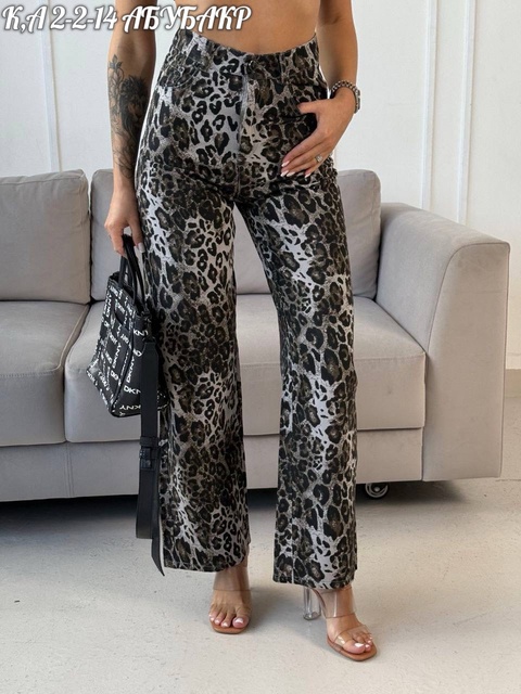 Джинсы 22911576