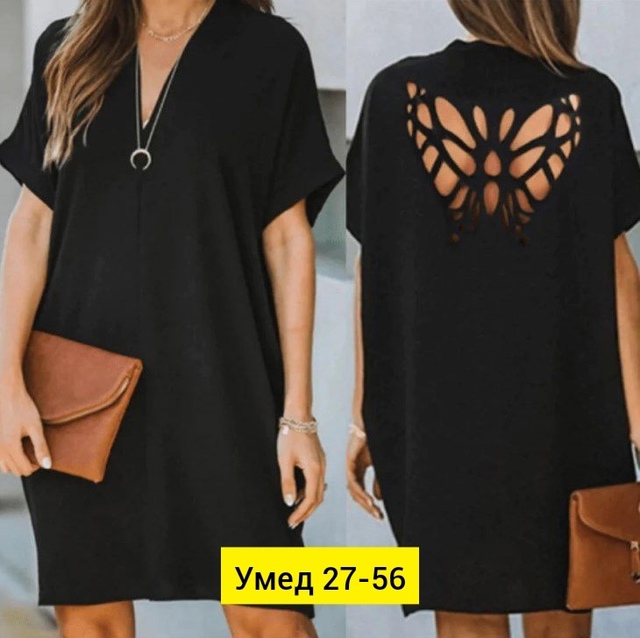 Платье 22911205