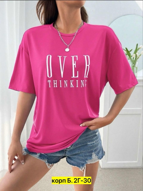 Футболка 22913033