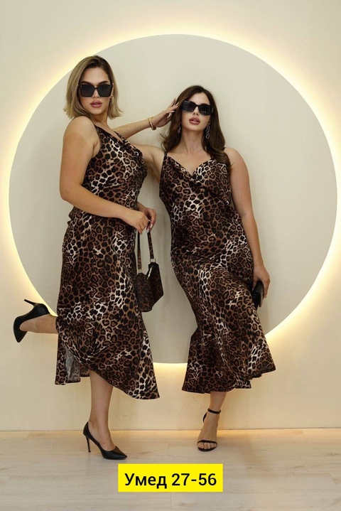 Платье 22912314