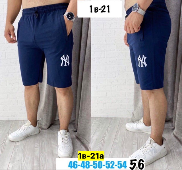 Шорты 22912843