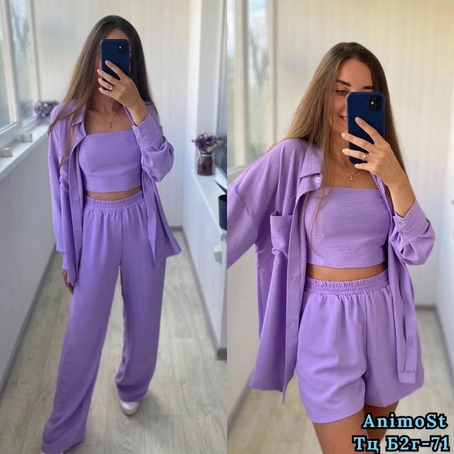 Костюм 22913008