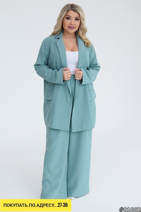 Костюм 22911998