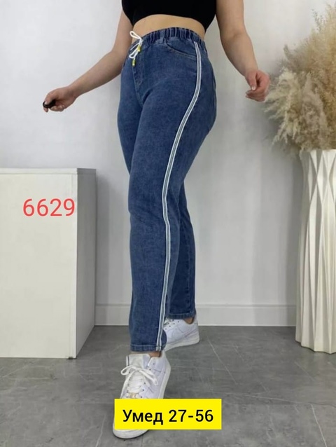 Джинсы 22913082
