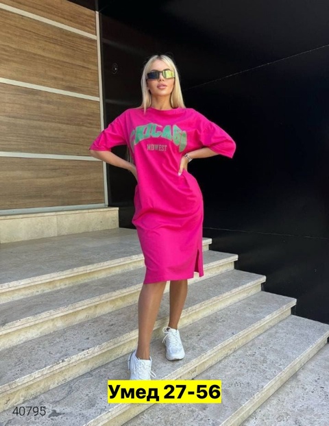 Платье 22913086