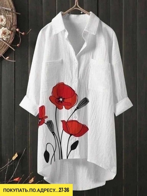 Рубашка 22912187