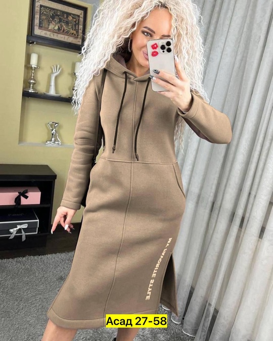 Толстовка 22913590