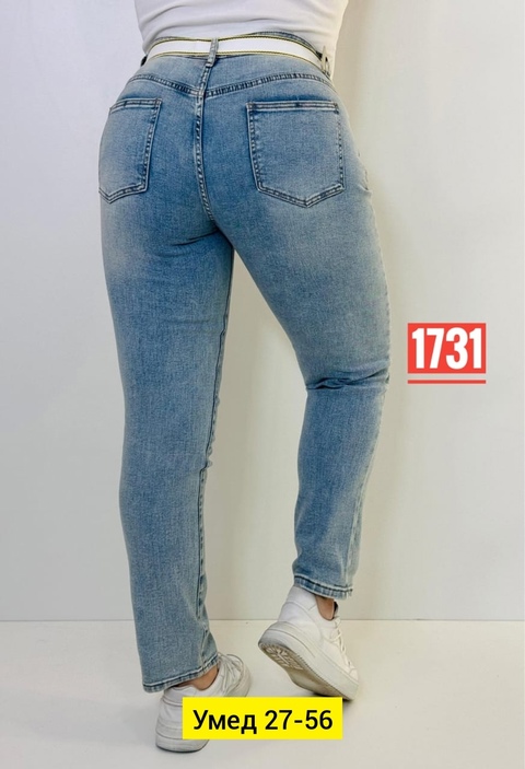 Джинсы 22911972