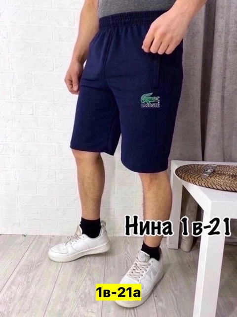 Шорты 22912699