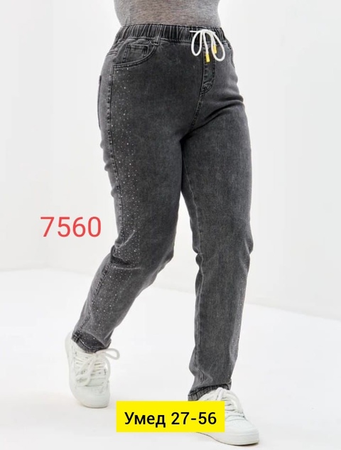 Джинсы 22913577