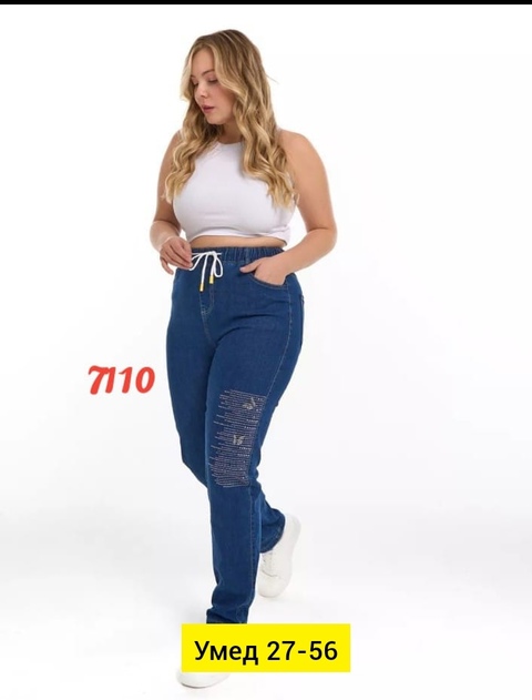 Джинсы 22913205