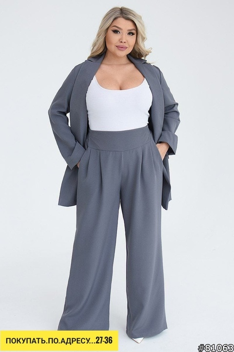 Костюм 22911998