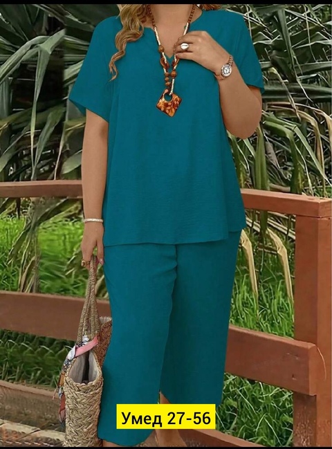 Костюм 22913693