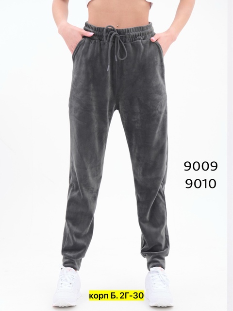 Спортивные брюки 22912378