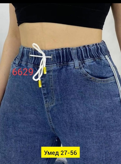 Джинсы 22913082