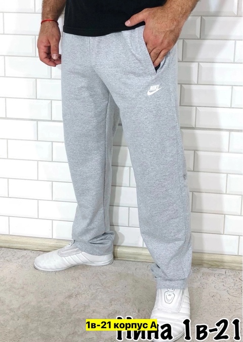 Спортивные брюки 22911977