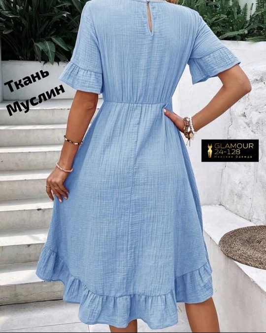 Платье 22913206